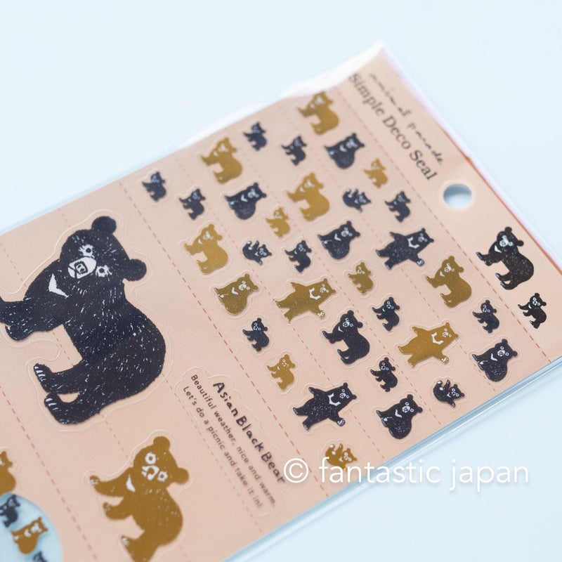 Simple deco sticker / Animal parade -asian black bear- / design by Ryoji Nakajima