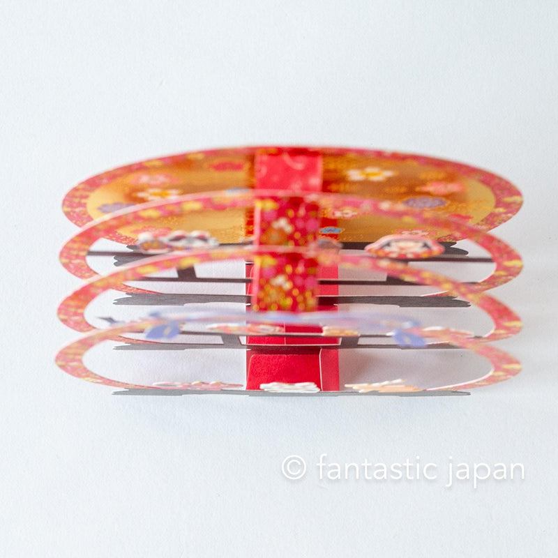 Greeting card - Decorative round shelf in Japanese style -