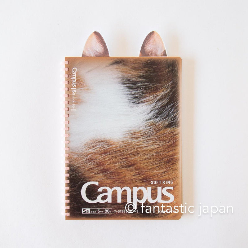 KOKUYO  / Limited Campus paw soft ring cat notebook -calico cat-