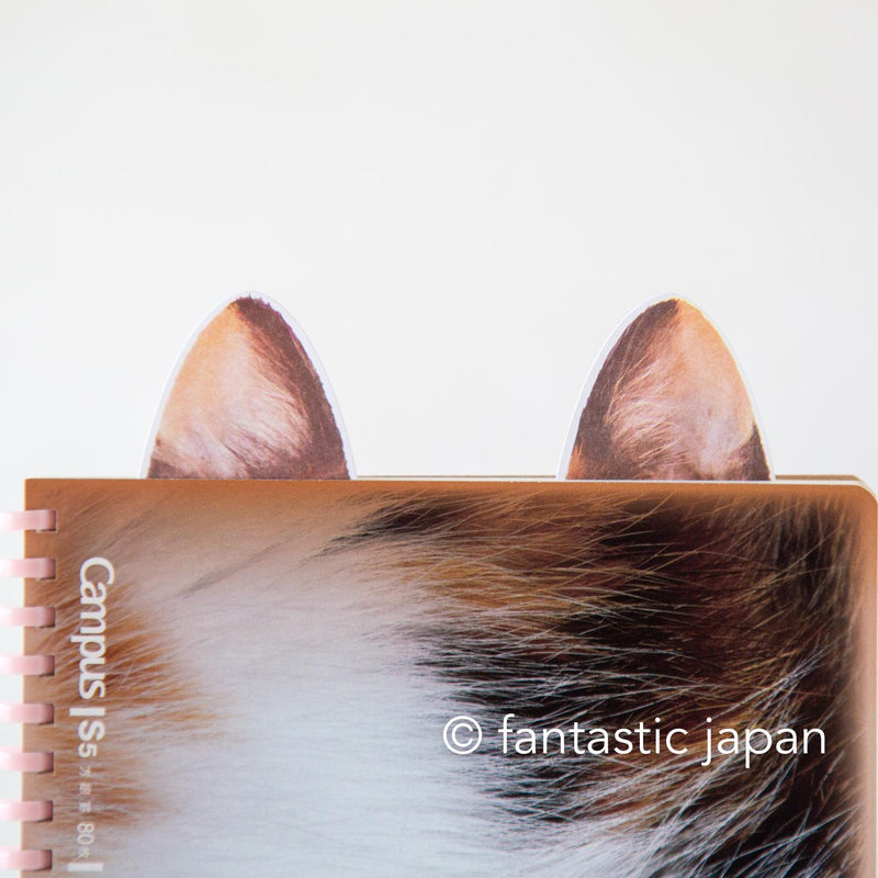 KOKUYO  / Limited Campus paw soft ring cat notebook -calico cat-