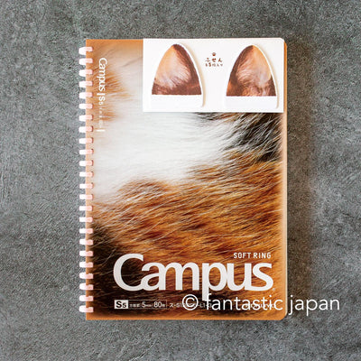 KOKUYO  / Limited Campus paw soft ring cat notebook -calico cat-