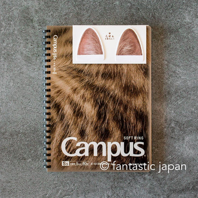 KOKUYO  / Limited Campus paw soft ring cat notebook -brown mackerel tabby-