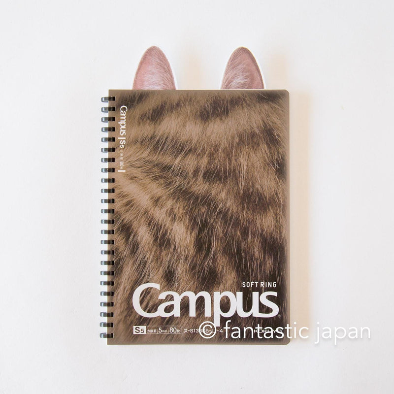 KOKUYO  / Limited Campus paw soft ring cat notebook -brown mackerel tabby-