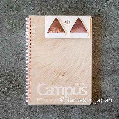 KOKUYO  / Limited Campus paw soft ring cat notebook -ragdoll-