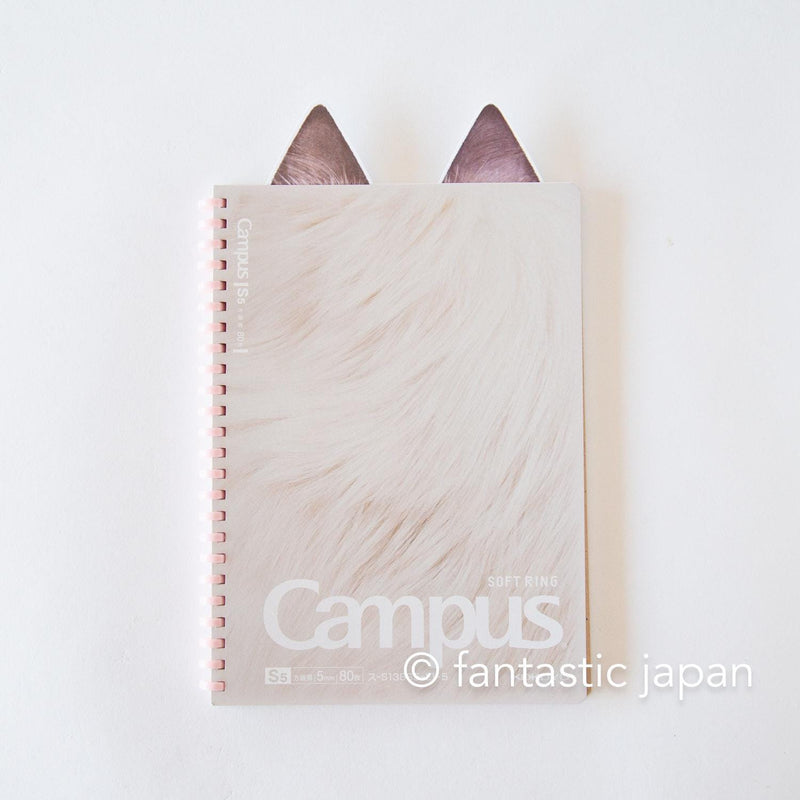 KOKUYO  / Limited Campus paw soft ring cat notebook -ragdoll-