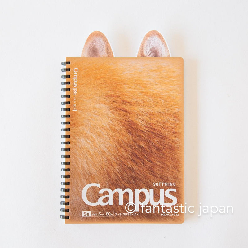 KOKUYO  / Limited Campus paw soft ring cat notebook -shiba dog-