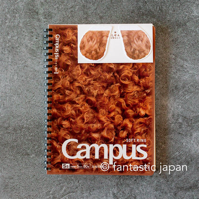 KOKUYO  / Limited Campus paw soft ring cat notebook -toy poodle-