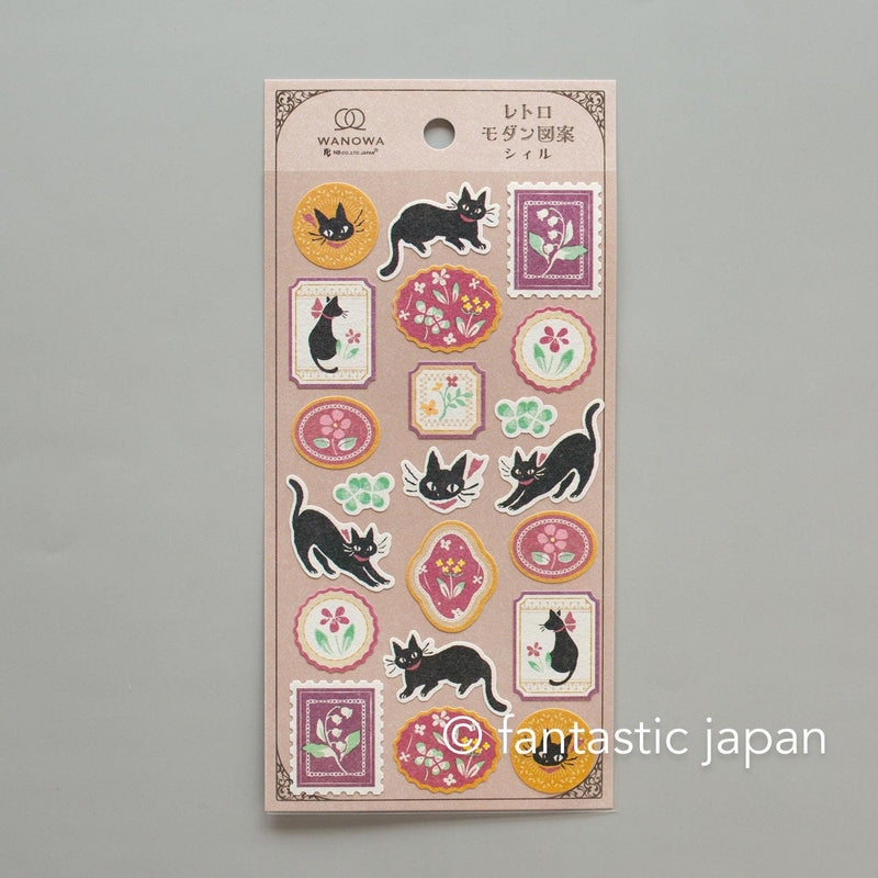 Washi Sticker / WANOWA -black cat-