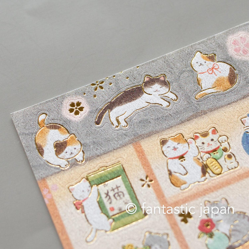 Washi Sticker / cats in a Japanese-style room