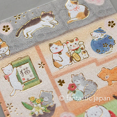 Washi Sticker / cats in a Japanese-style room