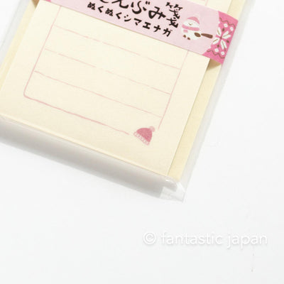 Japanese washi mini writing letter set -long tailed tits with muffler- / Soebumi-sen