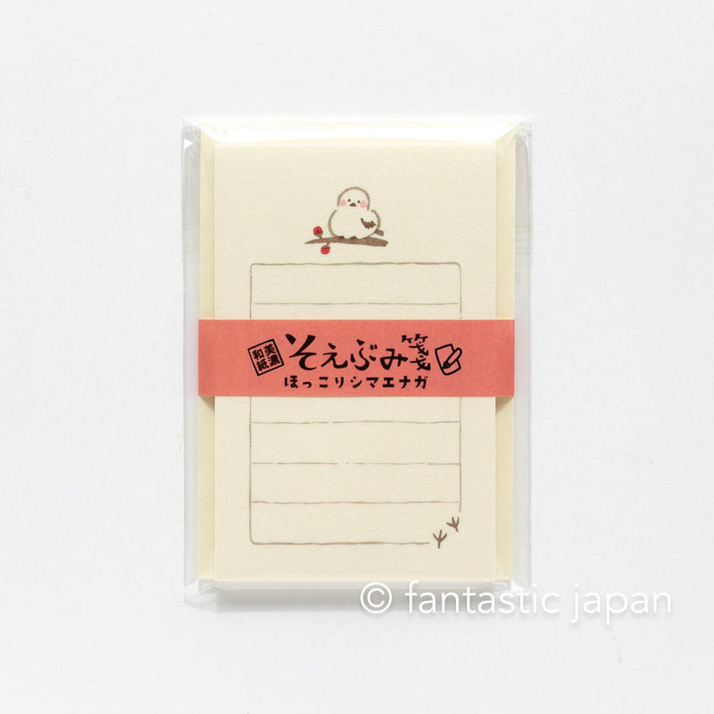 Japanese washi mini writing letter set -long tailed tit- / Soebumi-sen