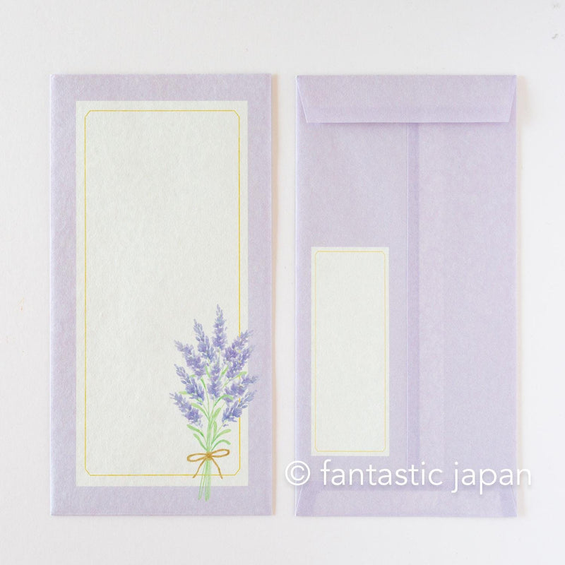 Japanese style washi letter writing set -lavender bouquet-