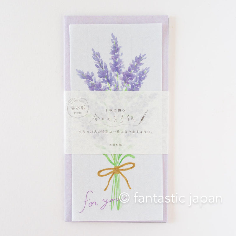 Japanese style washi letter writing set -lavender bouquet-