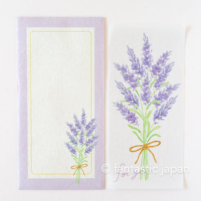 Japanese style washi letter writing set -lavender bouquet-