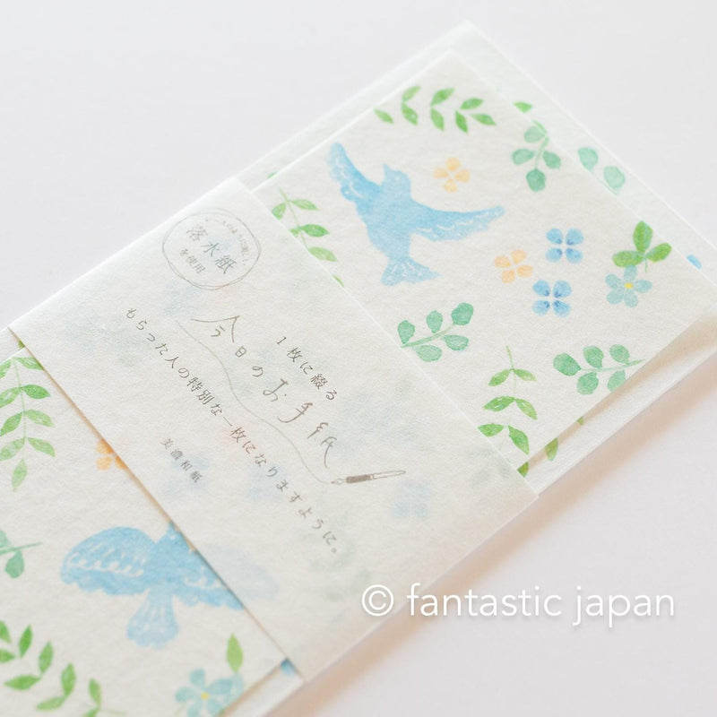 Japanese style washi letter writing set -blue bird in the flower-