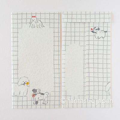 Japanese style washi letter writing set -dogs-