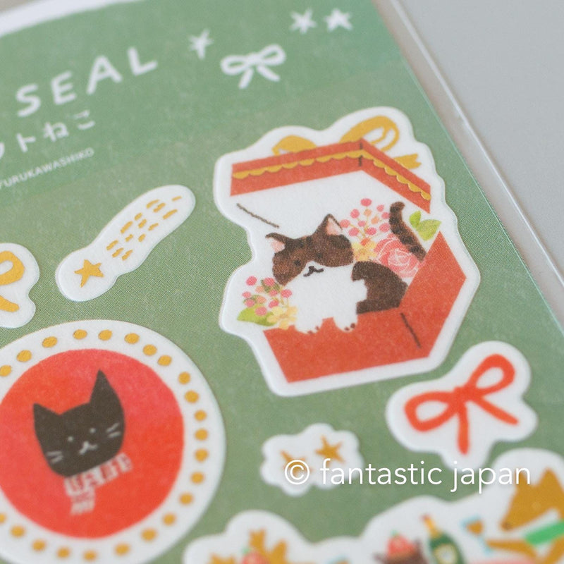 Gold foil washi sticker -present cat-