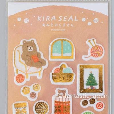 Gold foil washi sticker -knitting bear-