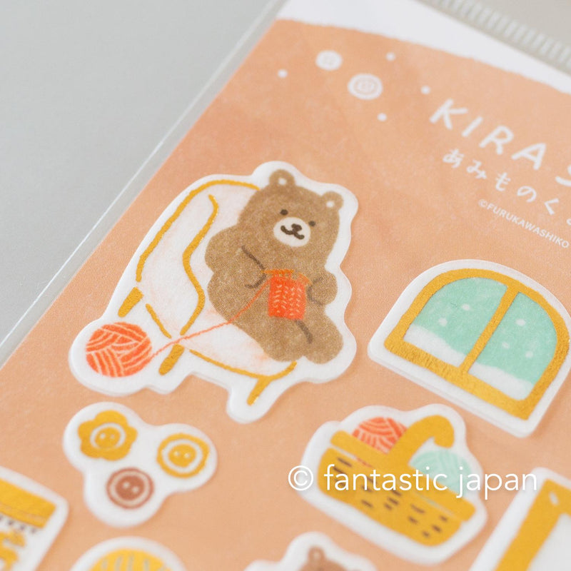 Gold foil washi sticker -knitting bear-