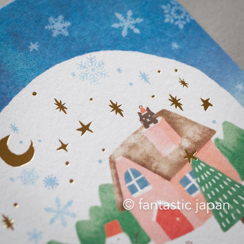 Post card -snow globe-