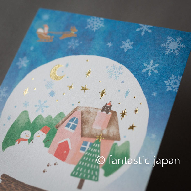 Post card -snow globe-