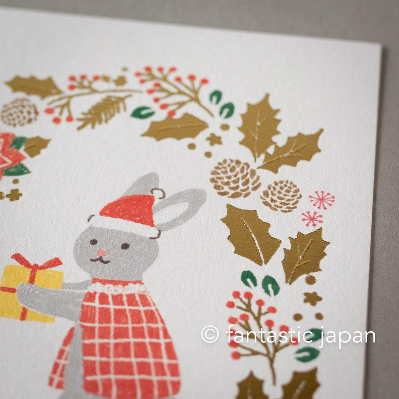 Post card -holiday rabbit-