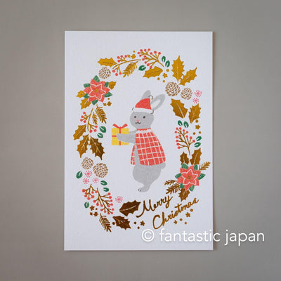 Post card -holiday rabbit-