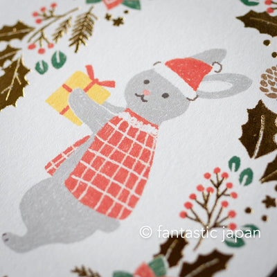 Post card -holiday rabbit-