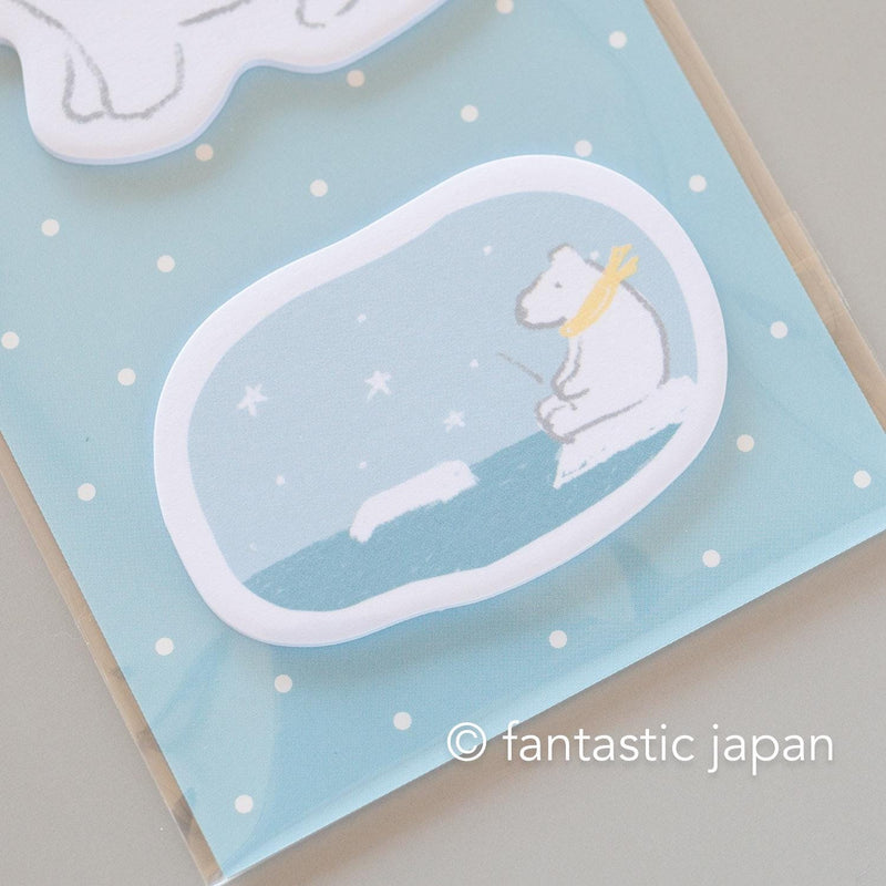 die-cut sticky notes / MOFUSHIRO -polar bear"-