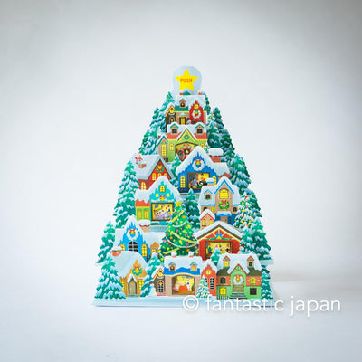 Melody and Light holiday card -Mountain Christmas town-