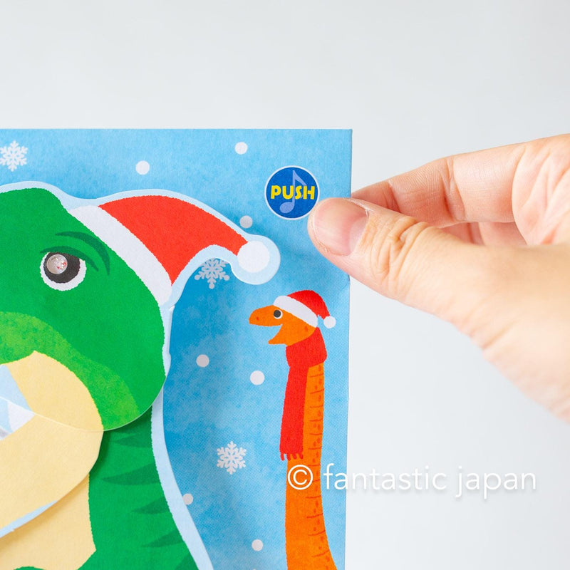 Melody and Light holiday card -dinosaur Christmas song-