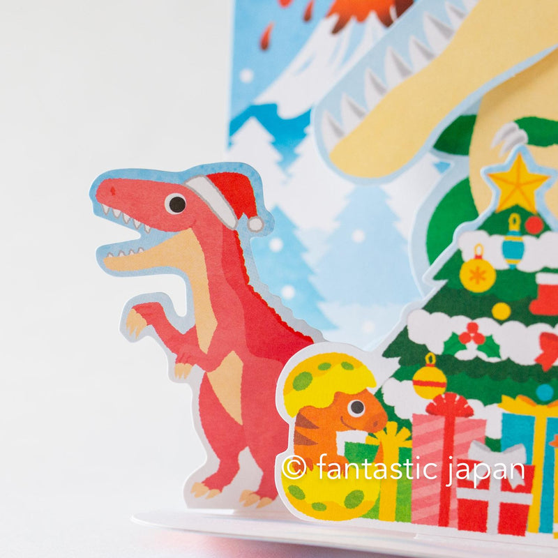 Melody and Light holiday card -dinosaur Christmas song-