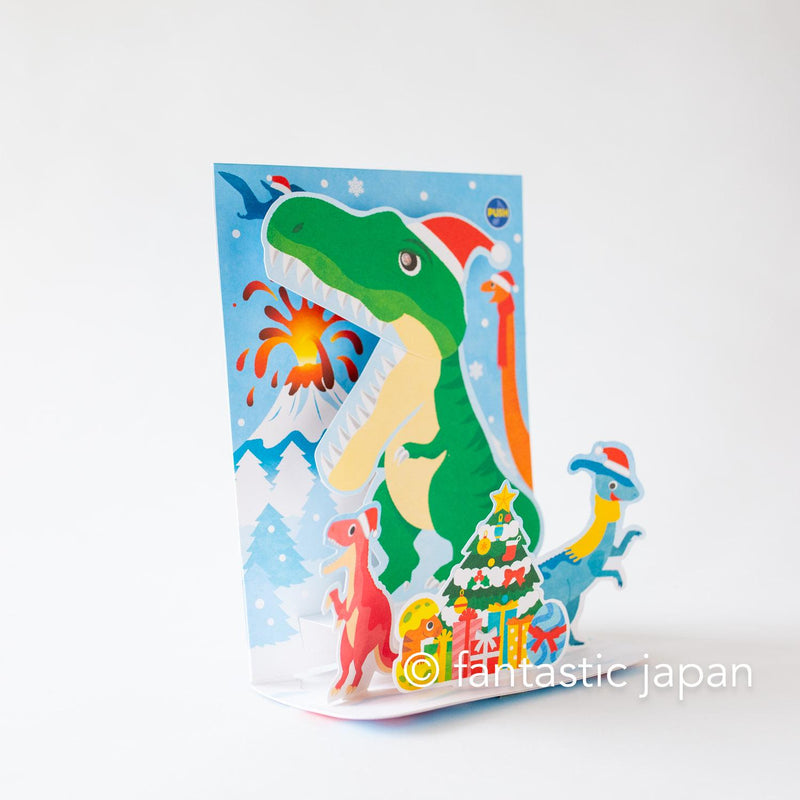 Melody and Light holiday card -dinosaur Christmas song-