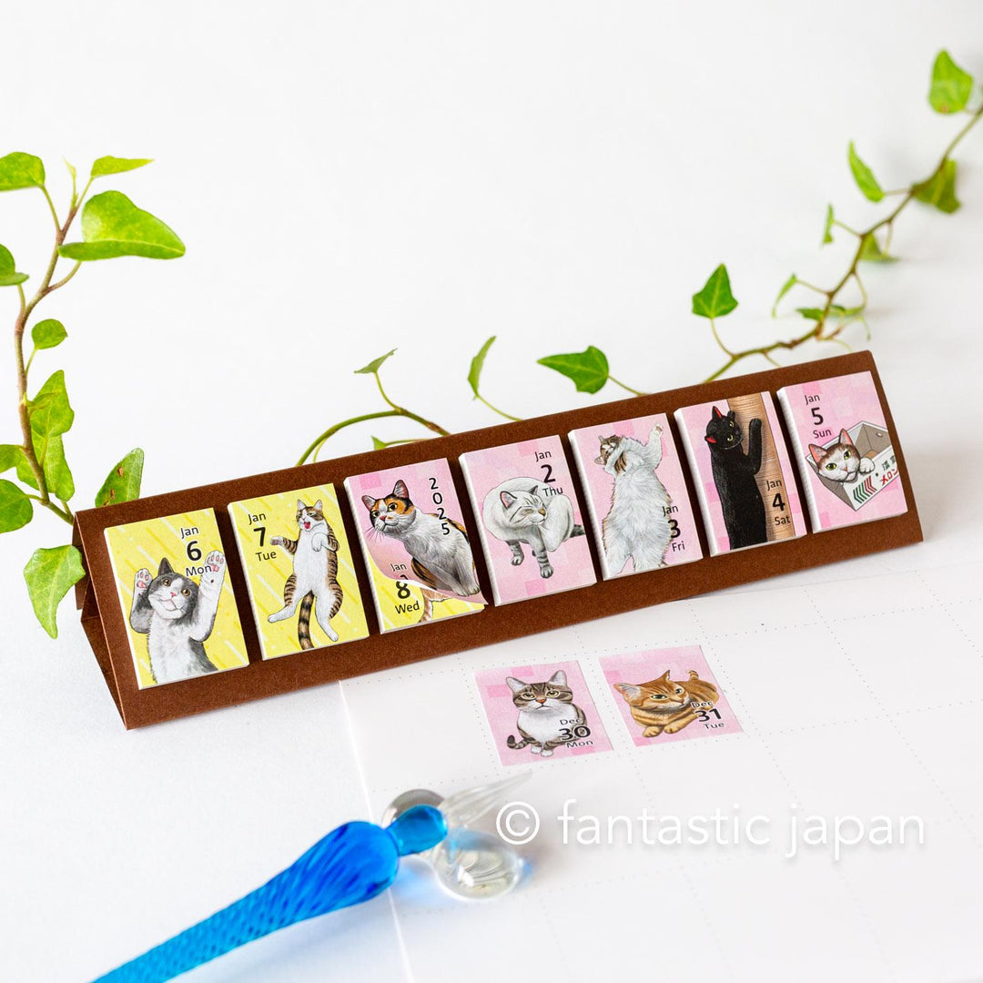 2025 himekuri Sticky notes desk calendar -cat- – Fantastic Japan