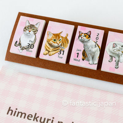 2025 himekuri Sticky notes desk calendar -cat-