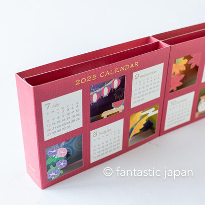 Greeting card - Japanese style shelf calendar -