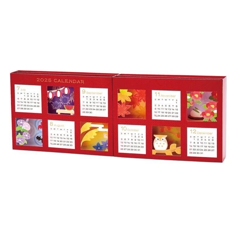 Greeting card - Japanese style shelf calendar -