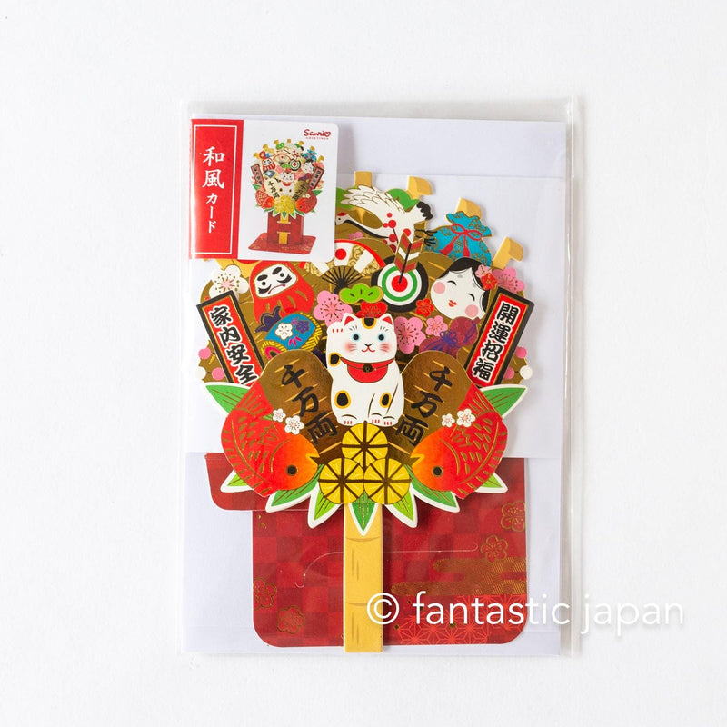 Greeting card - Rake in luck and good fortune -