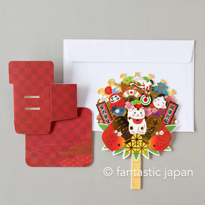 Greeting card - Rake in luck and good fortune -