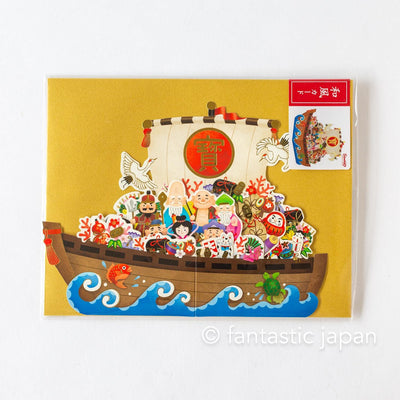 Greeting card - good fortunetreasure ship -