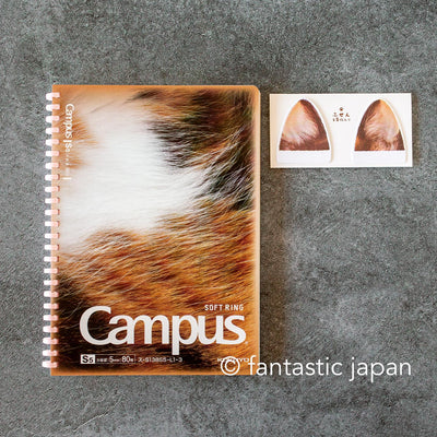 KOKUYO  / Limited Campus paw soft ring cat notebook -calico cat-