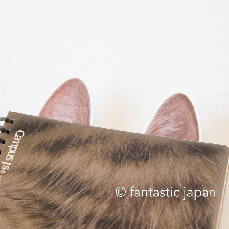 KOKUYO  / Limited Campus paw soft ring cat notebook -brown mackerel tabby-