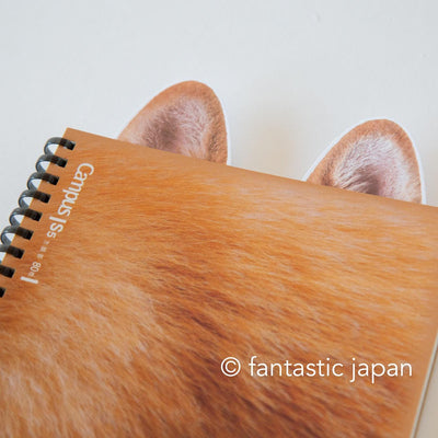 KOKUYO  / Limited Campus paw soft ring cat notebook -shiba dog-