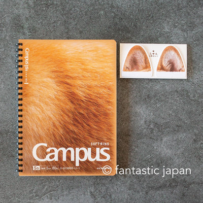 KOKUYO  / Limited Campus paw soft ring cat notebook -shiba dog-