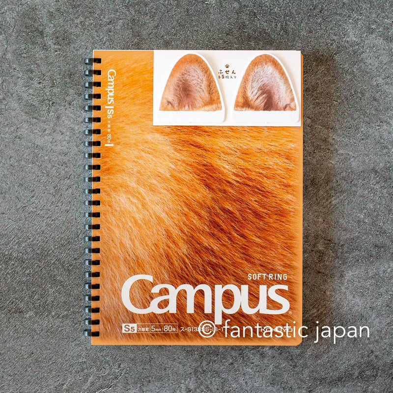 KOKUYO  / Limited Campus paw soft ring cat notebook -shiba dog-