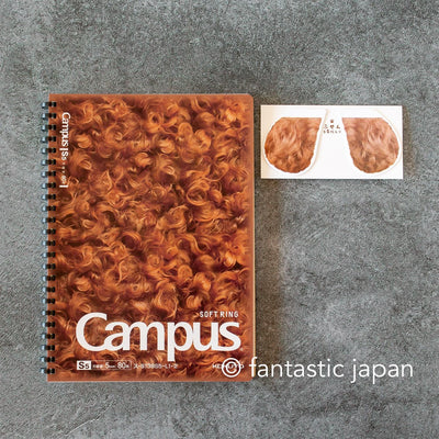 KOKUYO  / Limited Campus paw soft ring cat notebook -toy poodle-