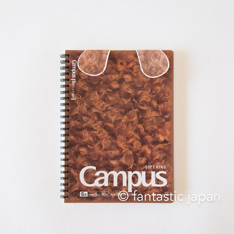 KOKUYO  / Limited Campus paw soft ring cat notebook -toy poodle-