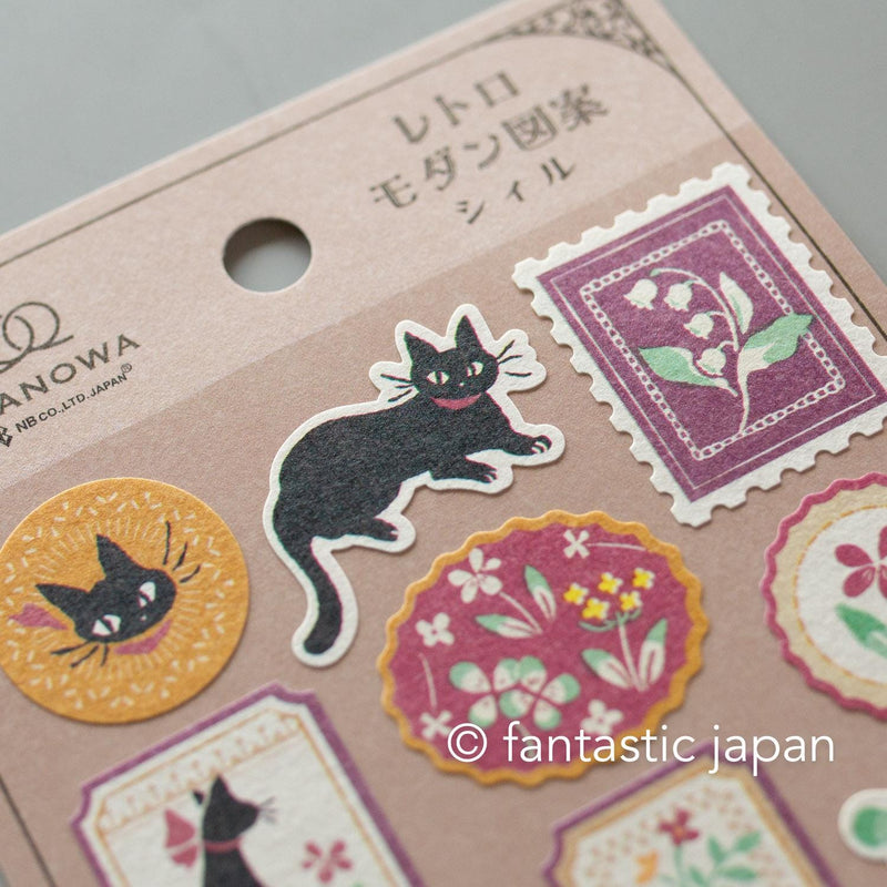 Washi Sticker / WANOWA -black cat-