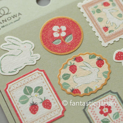 Washi Sticker / WANOWA -rabbit and strawberry-